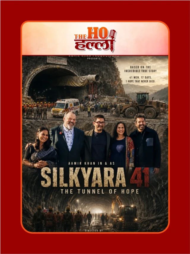 आमिर खान ला रहे ‘सिलक्यारा 41’, होश उड़ा देगी इसकी कहानी!