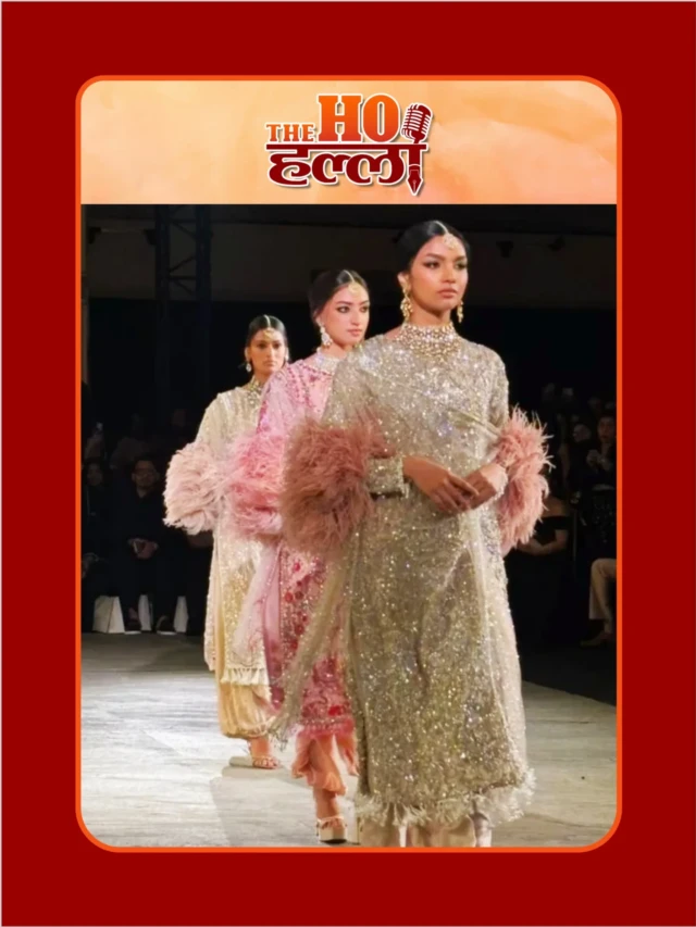 इंडिया कॉउचर वीक 2026: रैंप पर छाया रॉयल चार्म