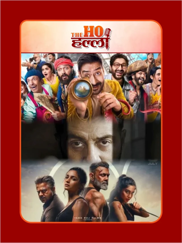 जुलाई में रिलीज होंगी ‘अल्फा’ से ‘इक्का’ तक ये बड़ी फिल्में