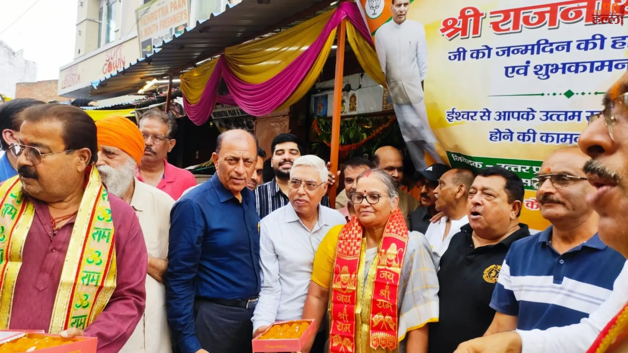 defence-minister-rajnath-singh-birthday-celebration-lucknow-aminabad
