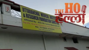 dehradun-fake-medicine-factory-busted-fsda-ghaziabad-crime-branch-raid (3)