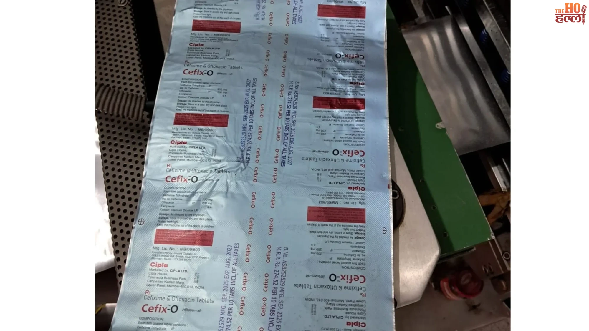 dehradun-fake-medicine-factory-busted-fsda-ghaziabad-crime-branch-raid