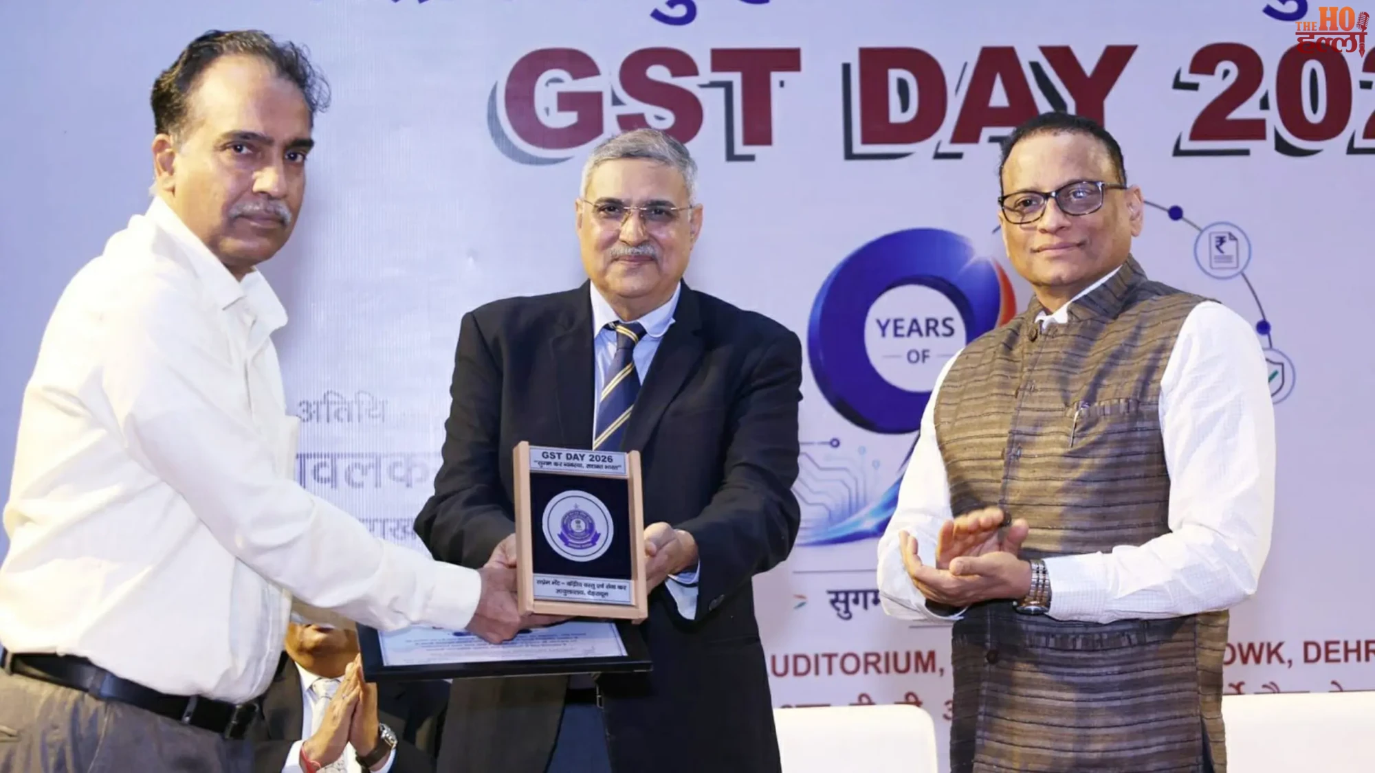 dehradun-gst-day-2026-celebrated-ultratech-nestle-bhel-honored