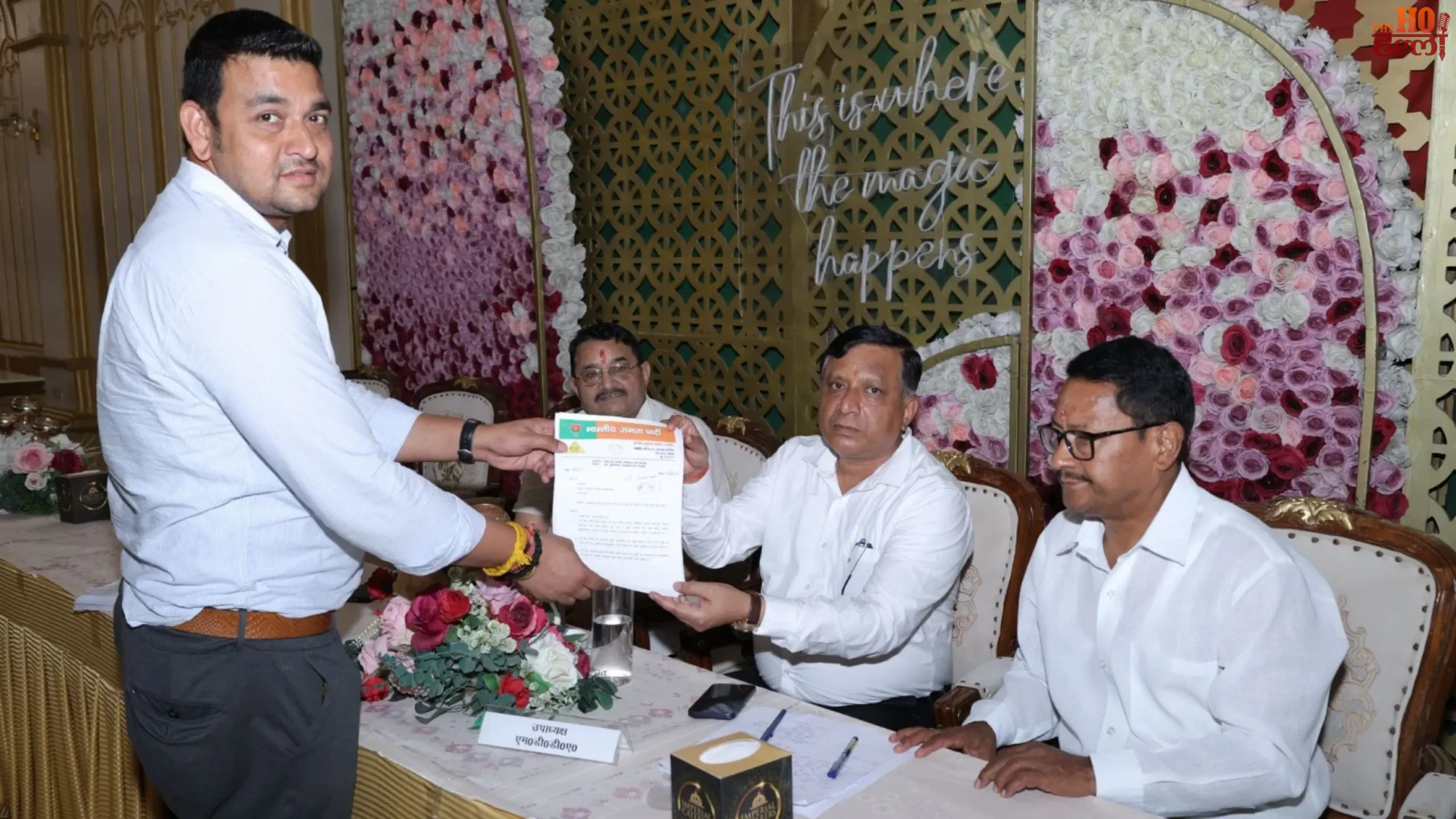 dehradun-mahayojana-2041-mdda-public-hearing-kishanpur
