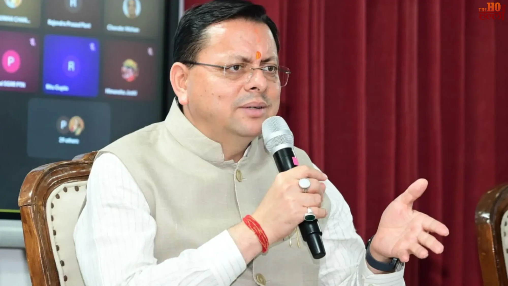 dehradun-science-city-startup-hub-land-approval-cm-dhami