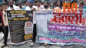 dehradun-youth-protest-paper-leak-uttarakhand-unemployed-union-clash (2)
