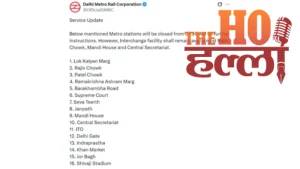 delhi-neet-paper-leak-protest-16-metro-stations-closed (3)