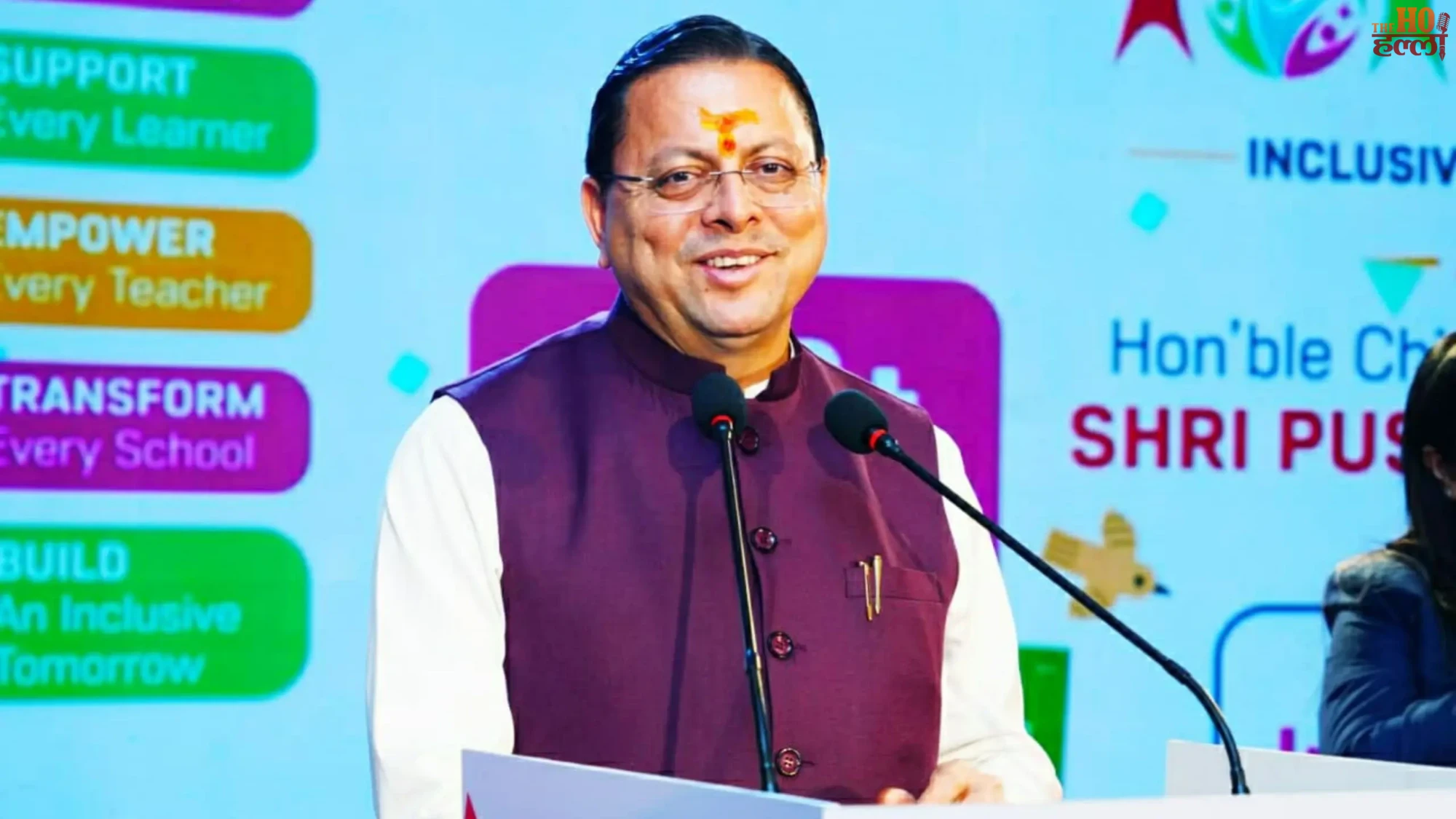 Dhami Launches Inclusive Education Mission for All
