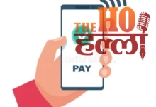 digital-india-upi-services-launched-in-greece-eurobank-nipl-partnership