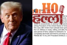 Donald Trump Threatens Iran Escalation of Tensions