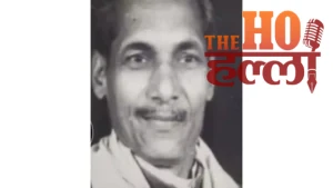 इंद्रदेव सिंह