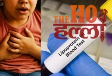Early Heart Attack Warning New Guidelines Explained