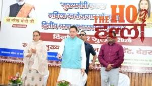 ekal-mahila-swarojgar-yojana-phase-2-cm-dhami-transfers-funds (2)