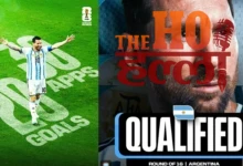 FIFA 2026 Messi Scores 20th World Cup Goal