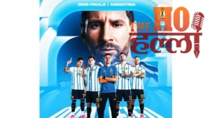 fifa-world-cup-2026-england-vs-argentina-semifinal-match-lineup (2)