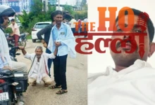 Finance Employee Missing After Throwing Cash Found Dead