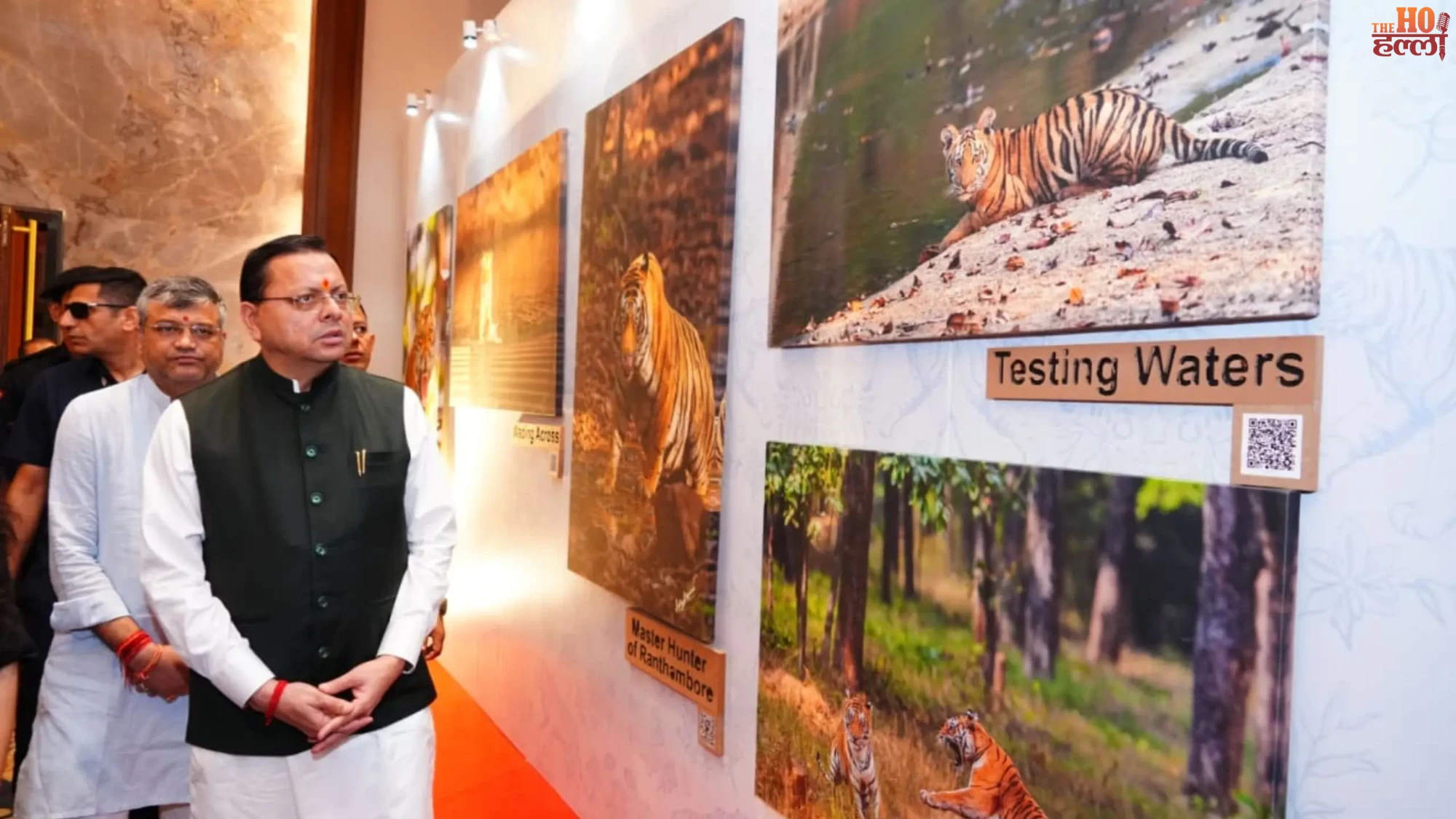 global-tiger-day-pushkar-singh-dhami-single-use-plastic-ban