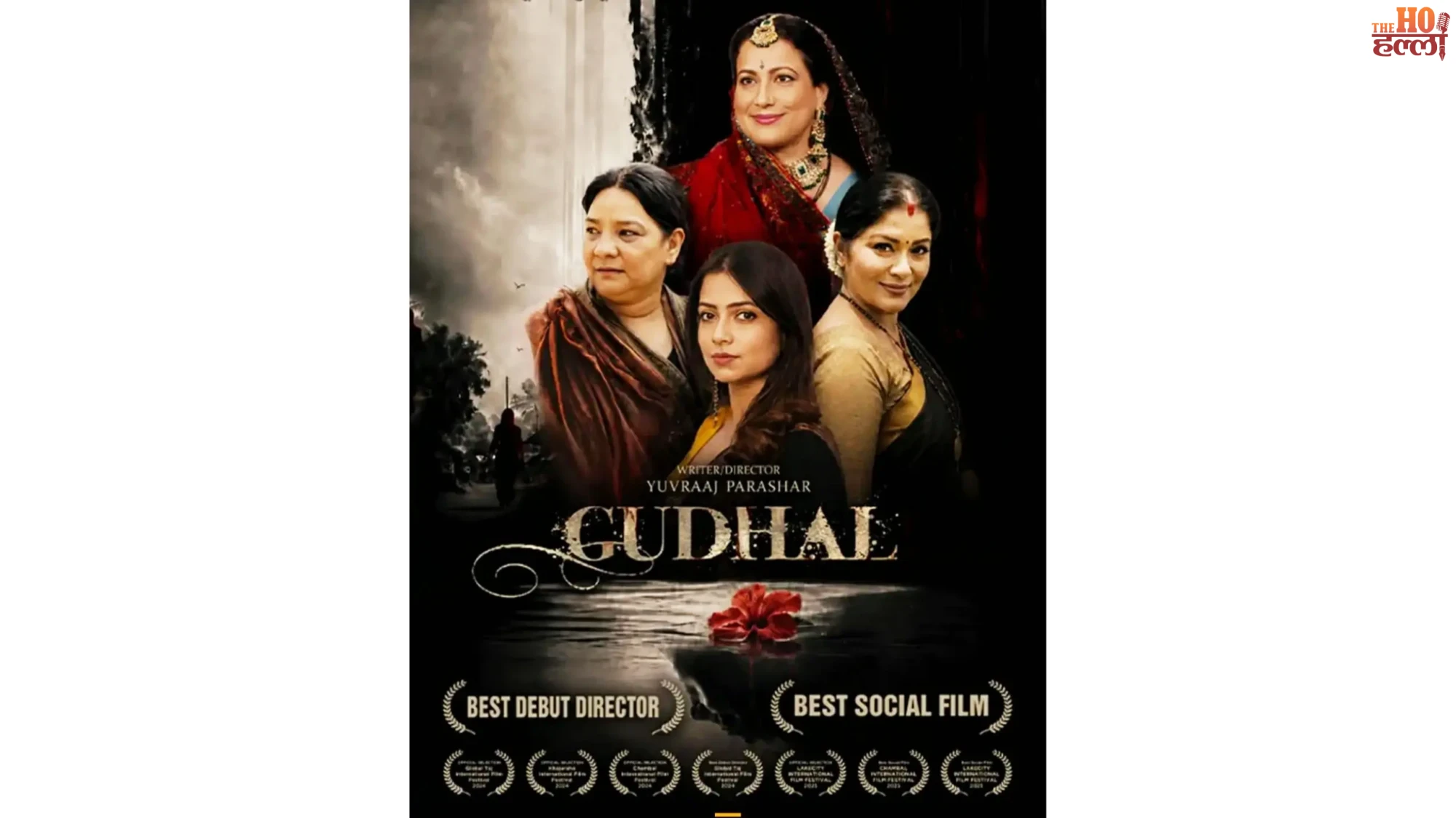 gudhal-hindi-movie-ott-release-hungama-yuvraaj-parashar-directorial-debut