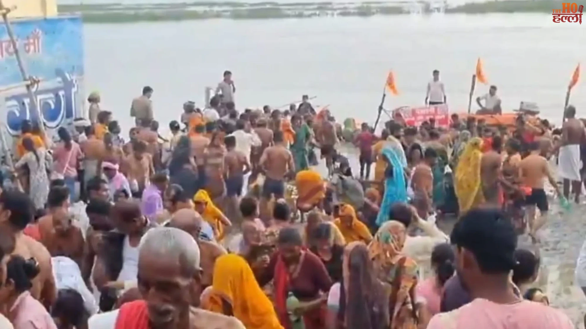 guru-purnima-kashi-prayagraj-ganga-snan-guru-poojan