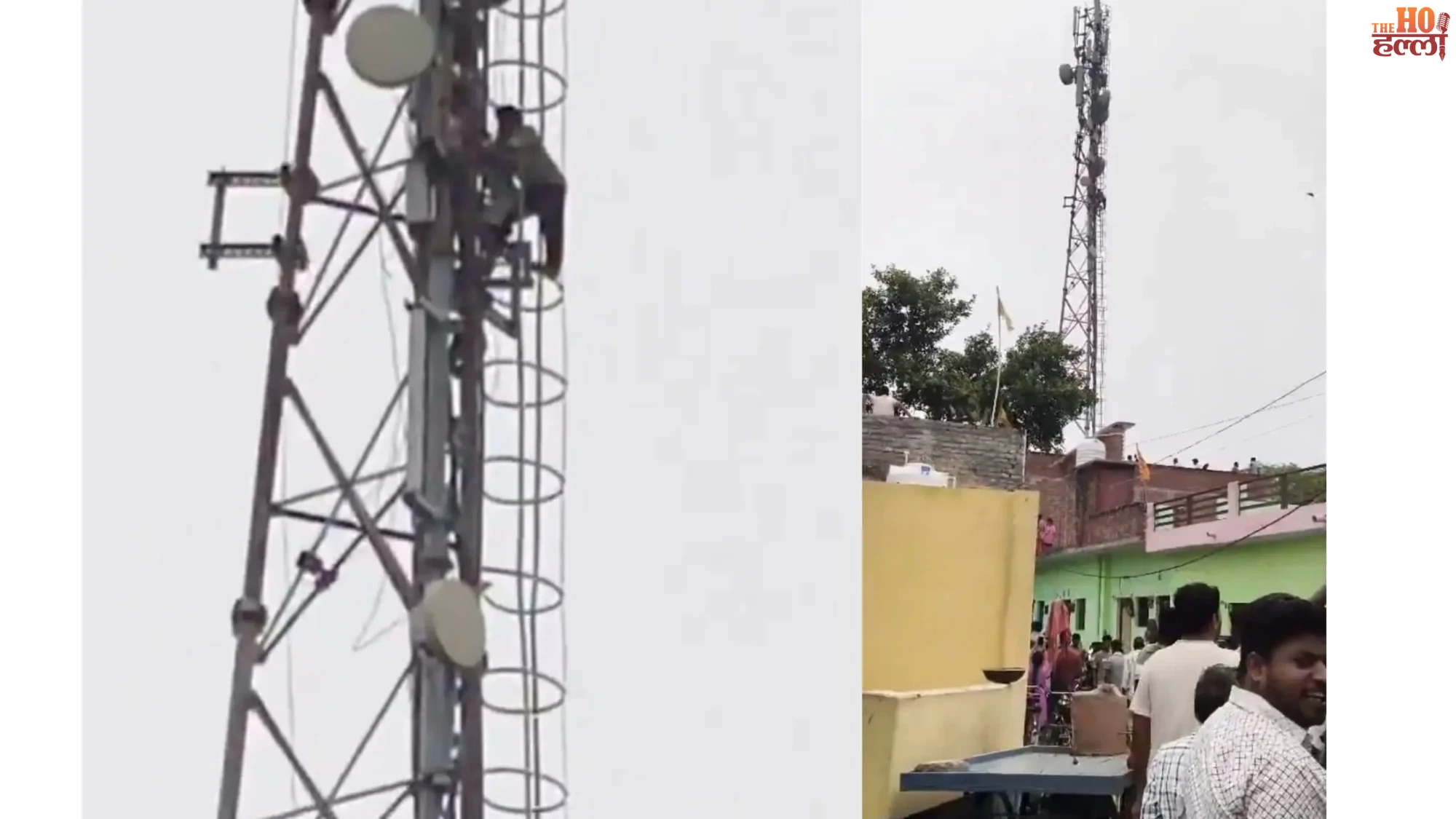 hardoi-mallawan-mobile-tower-high-drama-man-kids-police-harassment-note