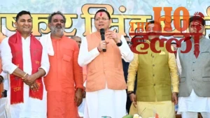 haridwar-aam-mahotsav-cm-dhami-launches-beej-sanjeevani-abhiyan (3)