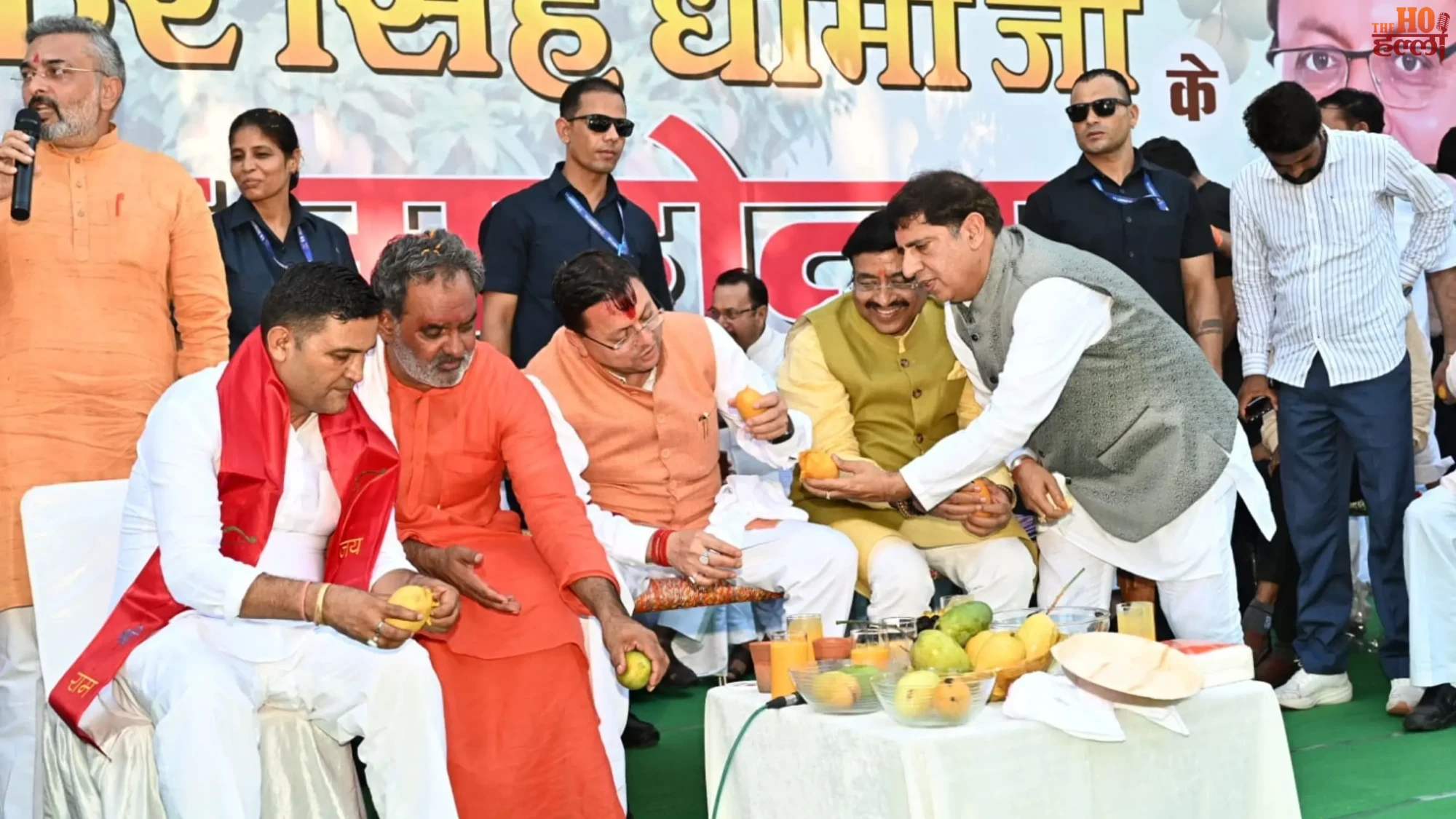 haridwar-aam-mahotsav-cm-dhami-launches-beej-sanjeevani-abhiyan