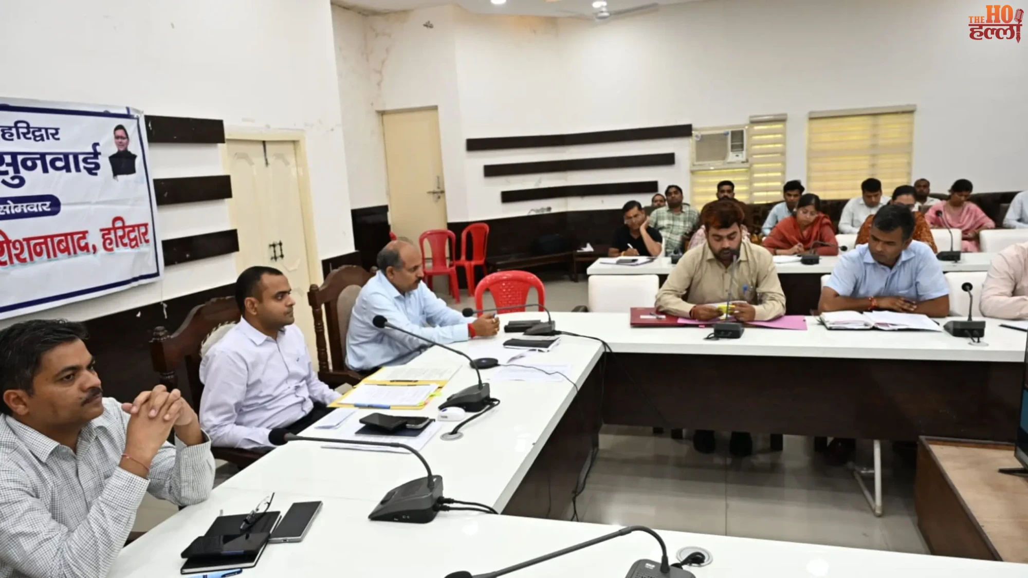haridwar-dm-mayur-dixit-reviews-my-bharat-portal-action-plan