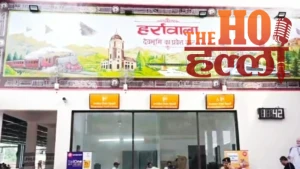 harrawala-railway-station-dehradun-amrit-bharat-scheme-redevelopment-cm-dhami (3)
