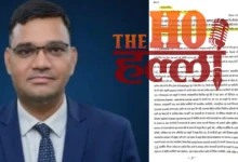 IAS Rinku Singh Rahi Writes Shocking Letter Request