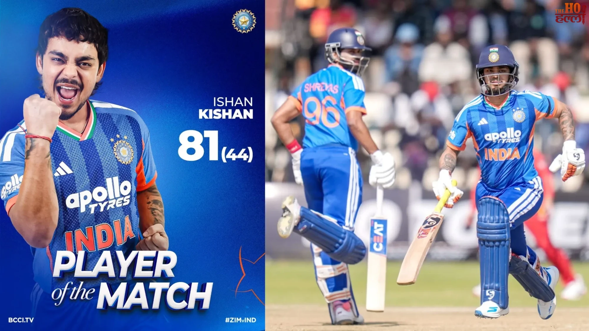 ind-vs-zim-2nd-t20-india-beat-zimbabwe-seal-series-shreyas-iyer