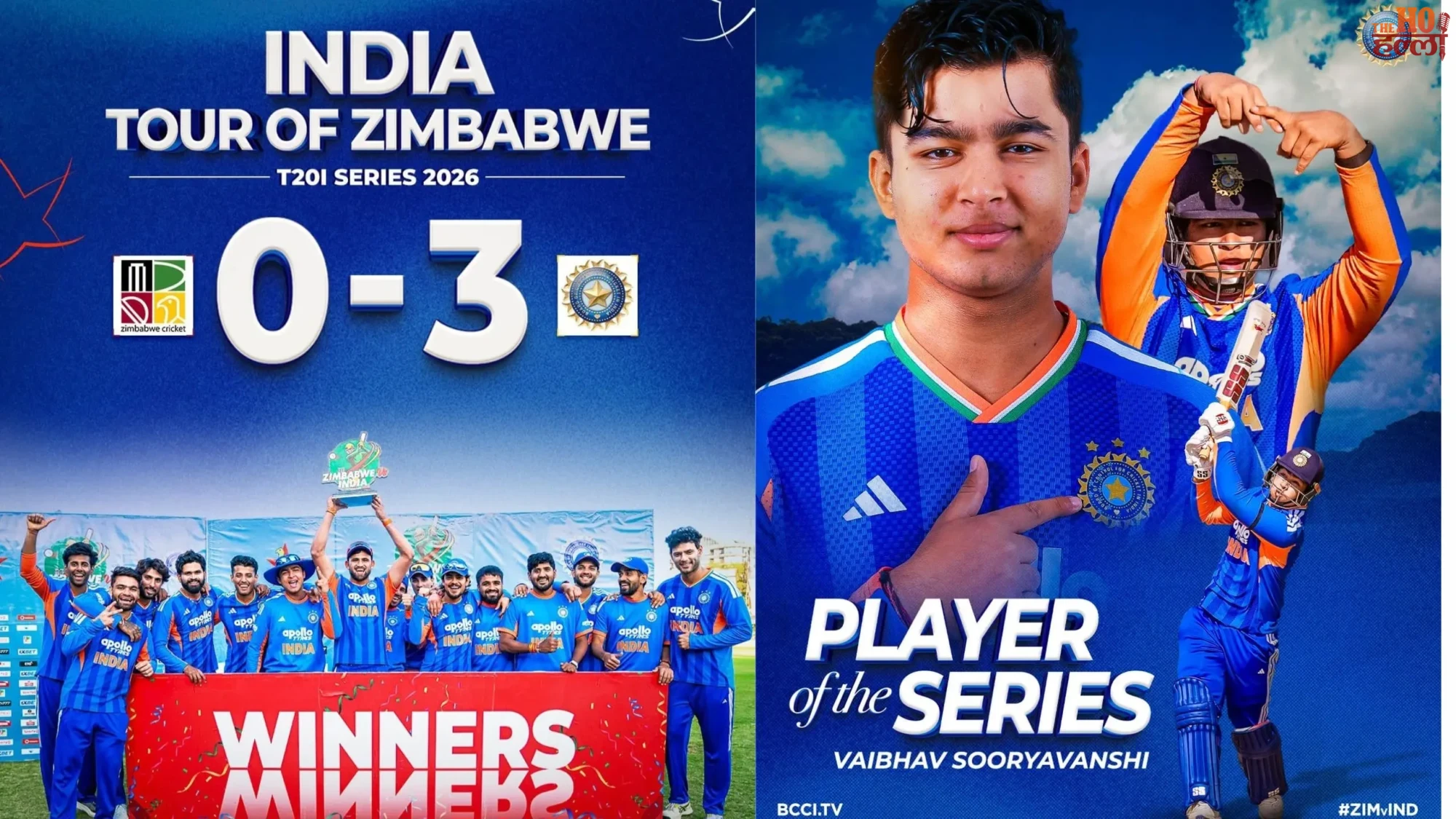 india-beat-zimbabwe-3-0-t20-series-shreyas-iyer-vaibhav-suryavanshi