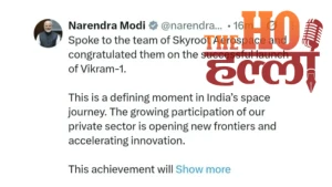indias-private-space-mission-skyroot-aerospace-vikram-1-rocket-launch-sriharikota (2)