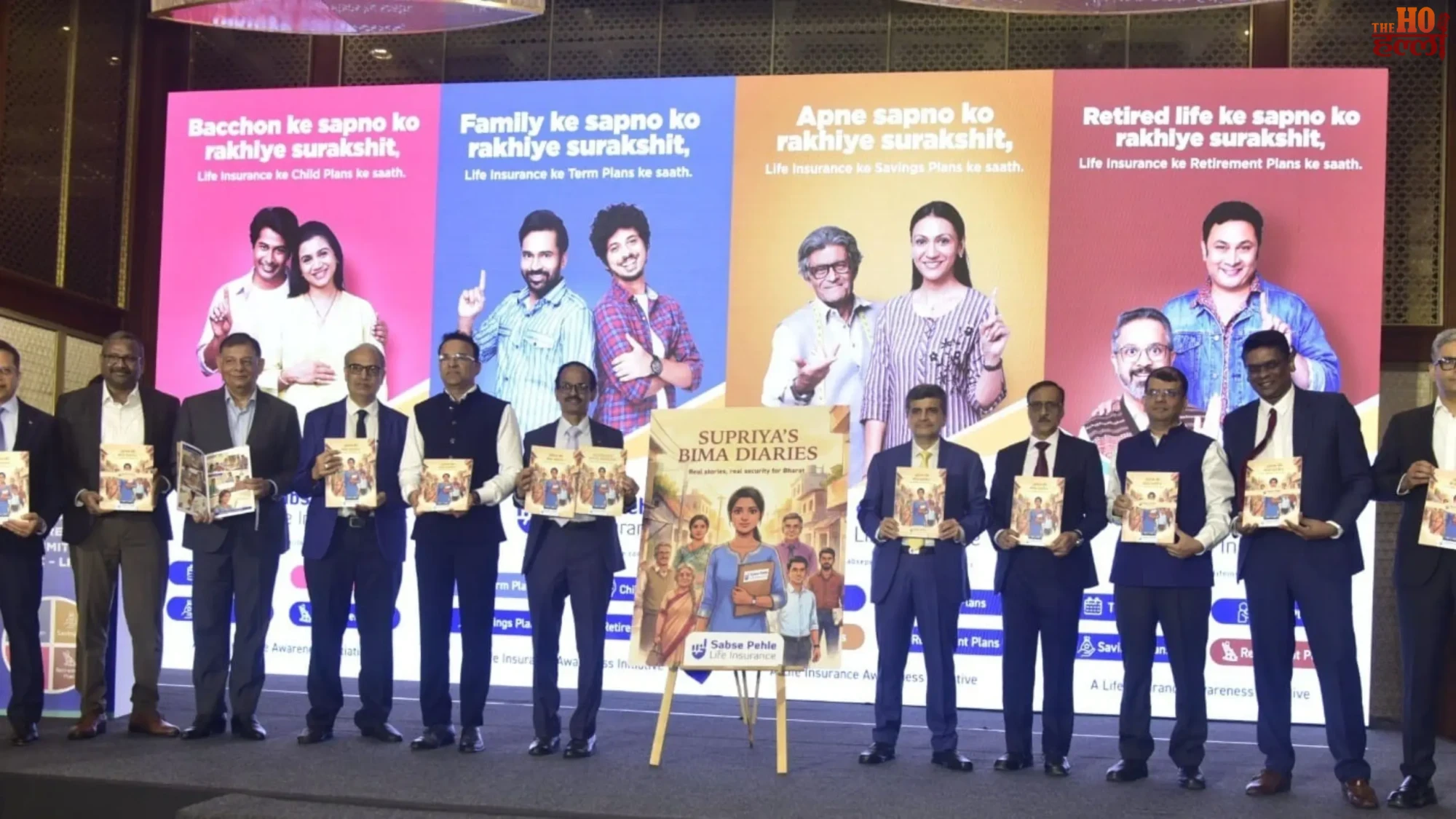 irdai-chairman-ajay-seth-launches-life-insurance-comic-book-series