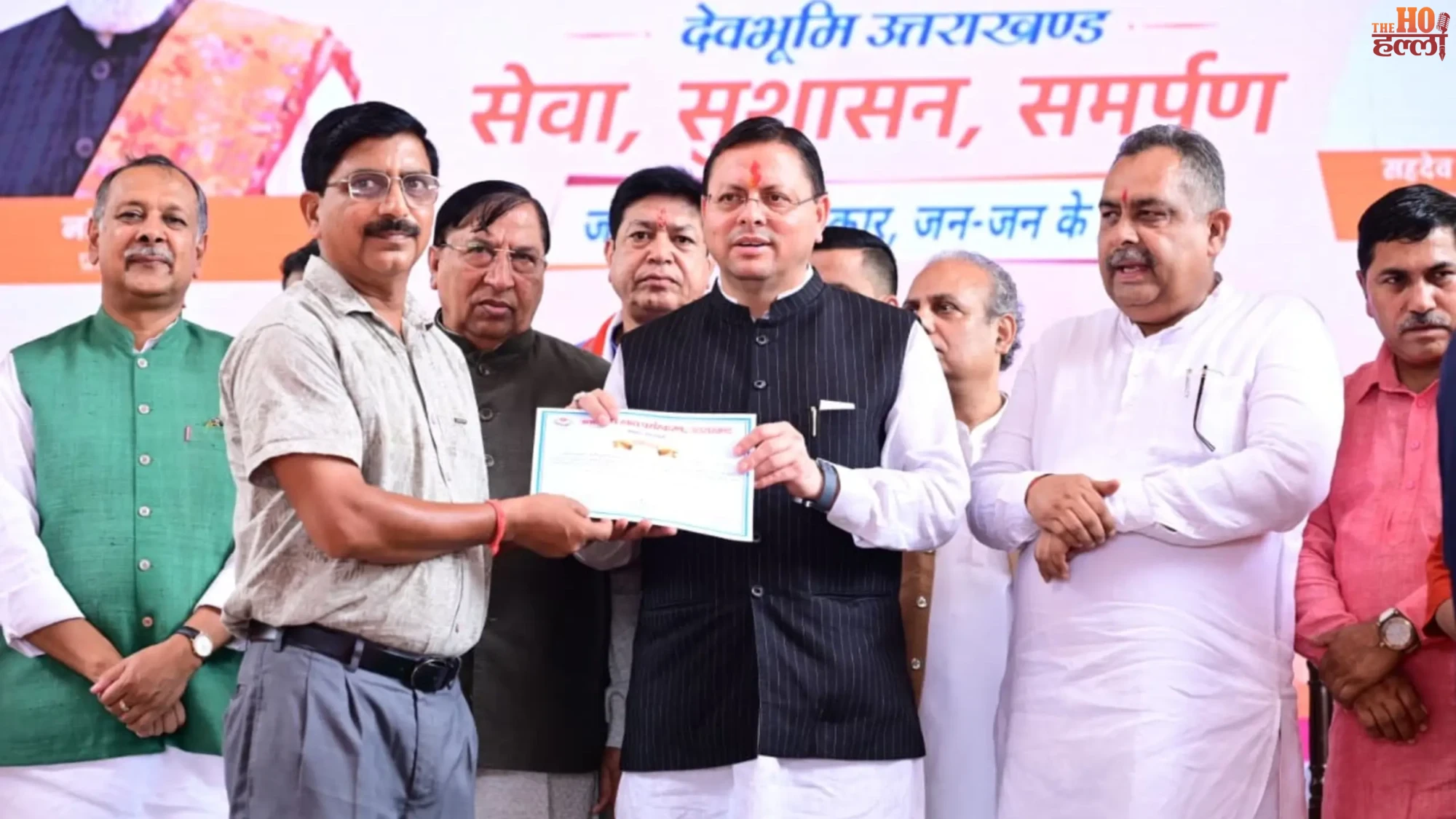 Janseva Shivir CM Dhami Engages with Residents