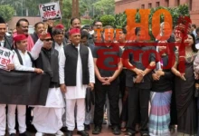 jantar-mantar-lathicharge-opposition-protest-parliament-chandrashekhar-azad