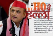 Jauhar University Bulldozer Order Political Fallout