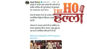 jauhar-university-demolition-row-mayawati-congress-azams-family (2)