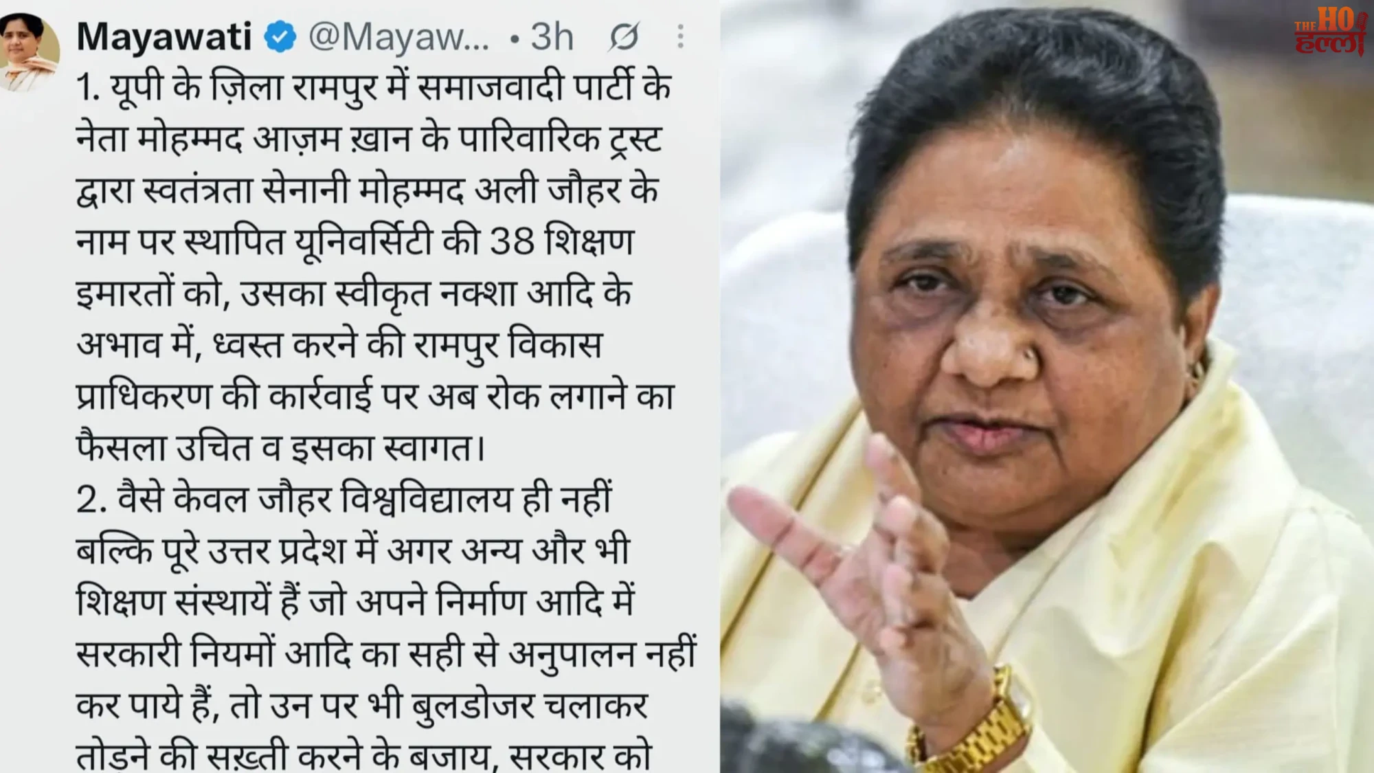 jauhar-university-demolition-row-mayawati-congress-azams-family