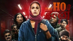 July Movie Releases 2026 Must-Watch Films List (2)