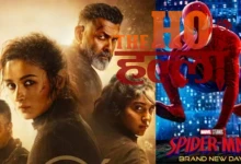 July Movie Releases 2026 Must-Watch Films List