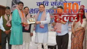 kargil-vijay-diwas-dhami-honors-uttarakhand-martyrs-schemes (4)
