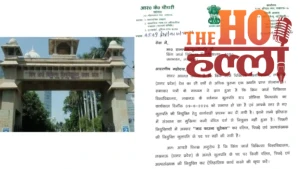 KGMU VC Post MPs Demand Fair Representation (2)
