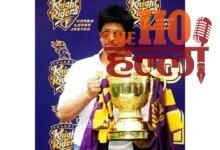 knight-riders-cricket-ground-los-angeles-srk-stadium-mlc-news