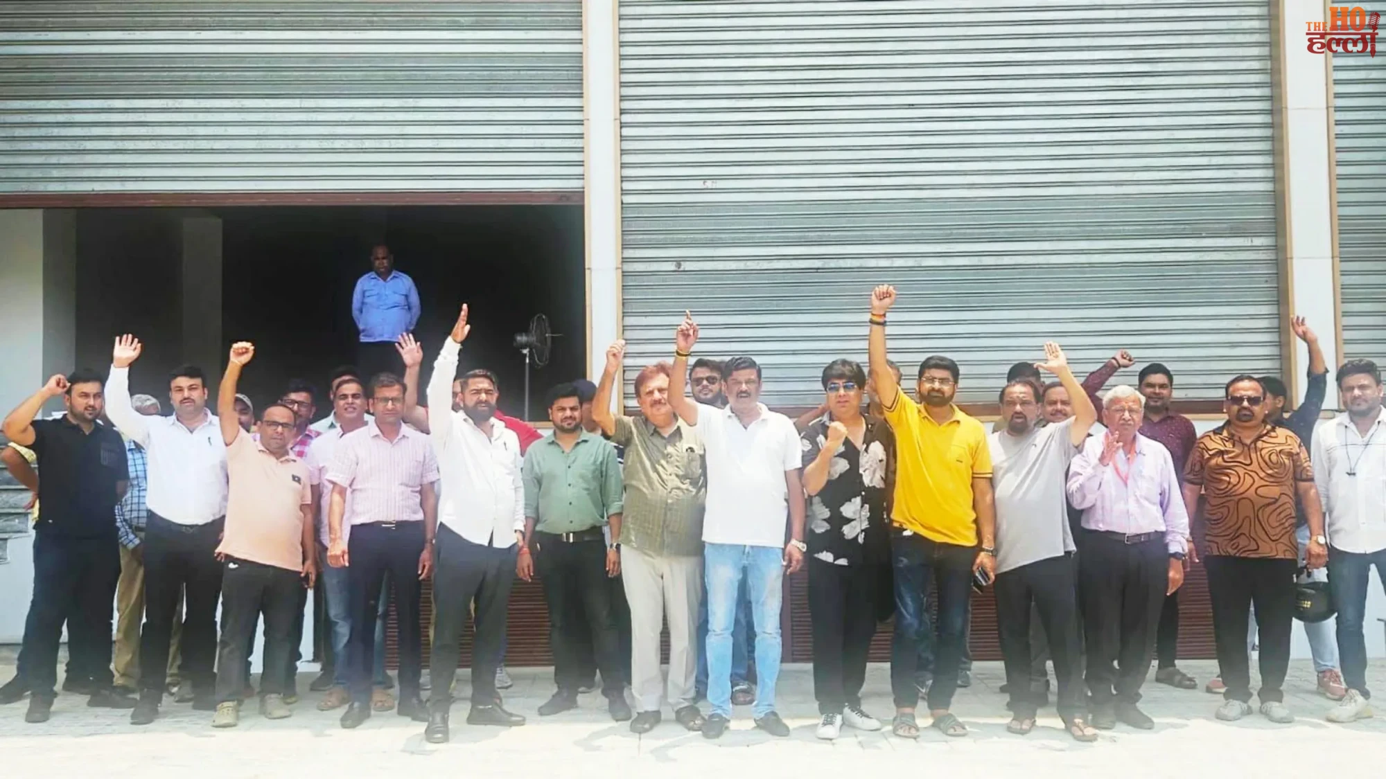 LDA Sealing Action Traders Demand Dialogue Solutions