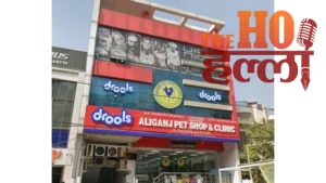 lucknow-aliganj-illegal-building-fire-case-lda-court-demolition-order (2)
