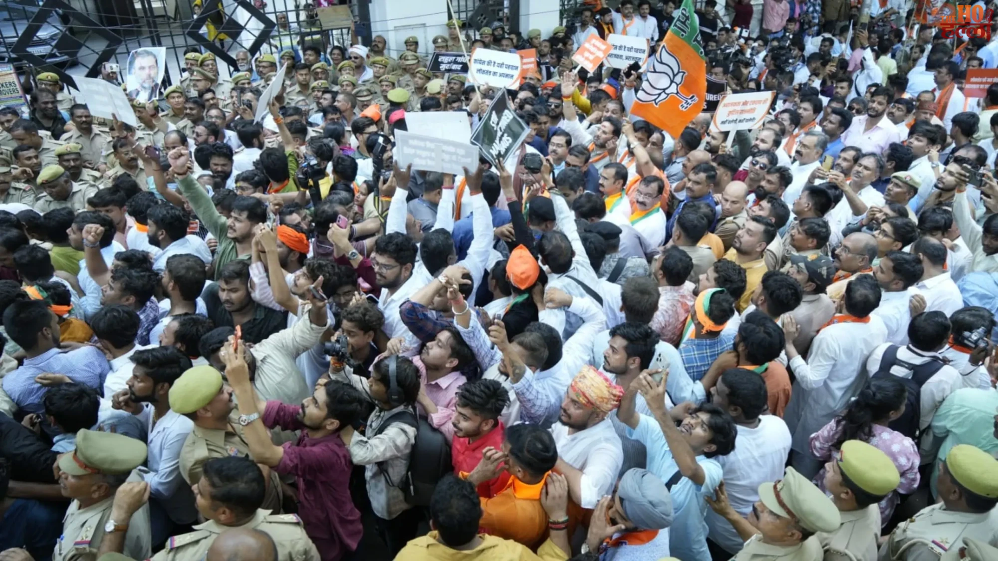 lucknow-bjp-protest-pankaj-choudhary-congress-office-march-stopped