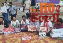 lucknow-eco-garden-paper-leak-protest-aisa-students-demand