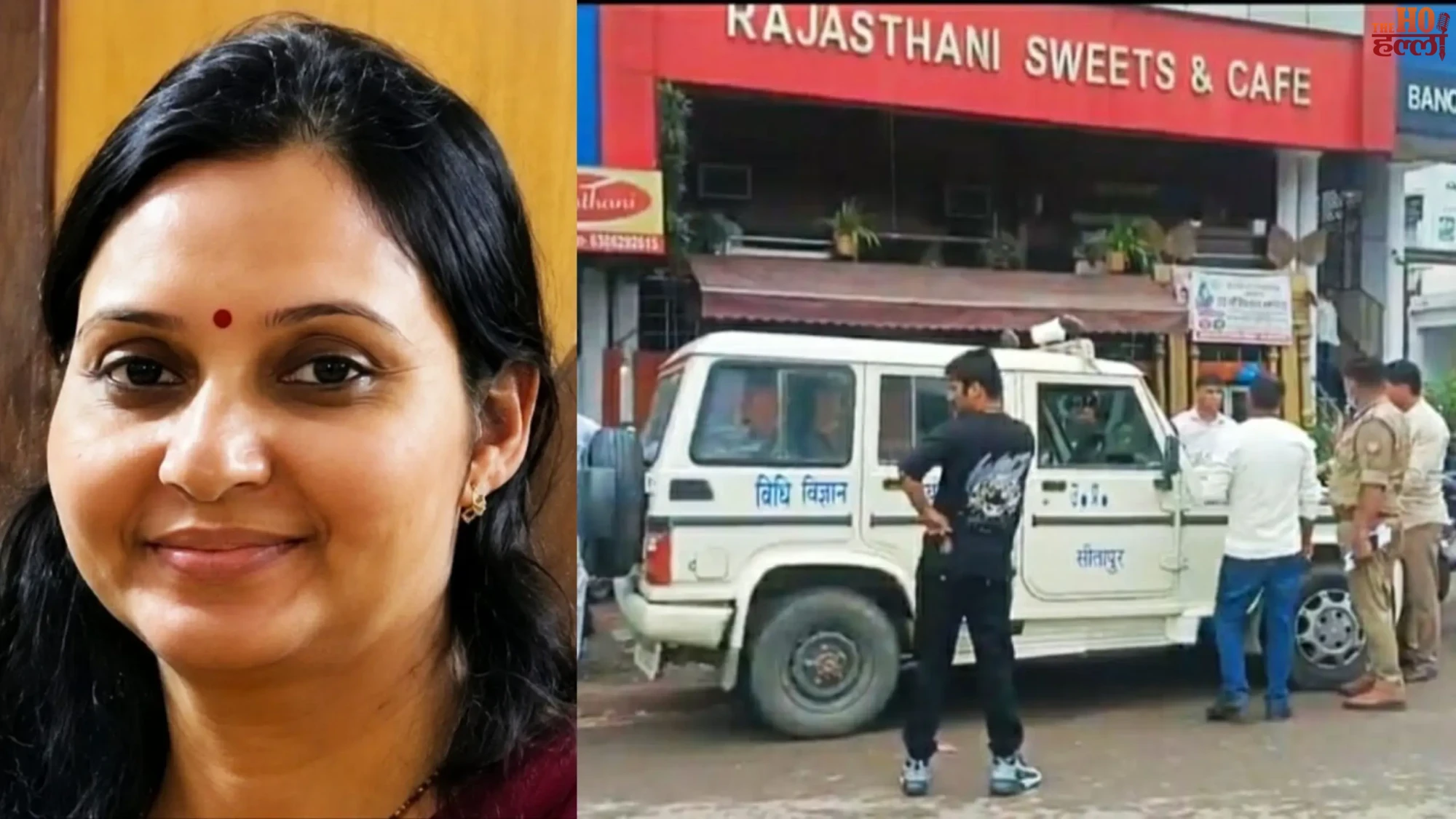 Lucknow Hotel Suicide Woman Leaves Daughter Behind