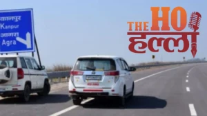 lucknow-kanpur-expressway-inauguration-rajnath-singh-toll-rates (4)