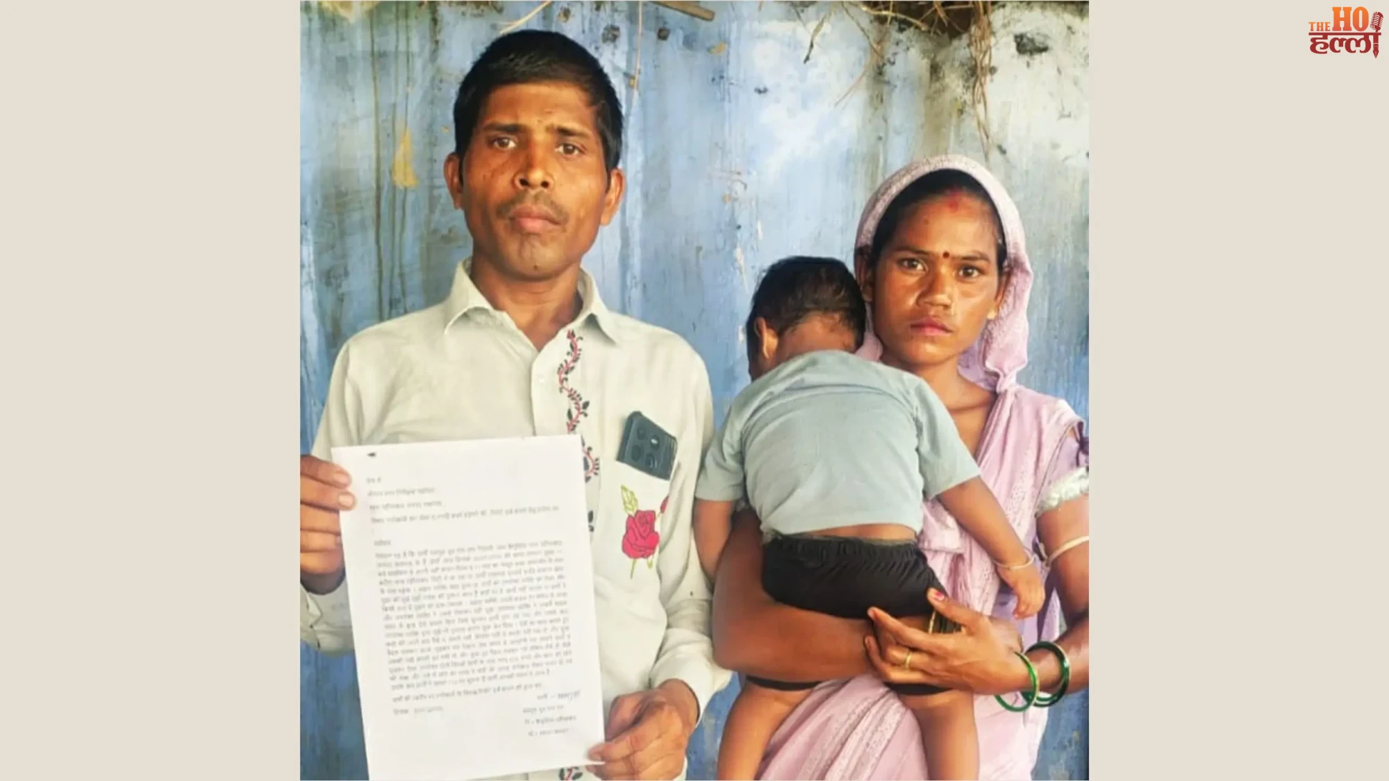 lucknow-malihabad-highway-fraud-superstition-couple-robbed-cash-jewelry